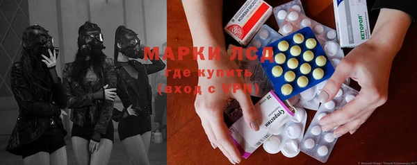 экстази Верхний Тагил