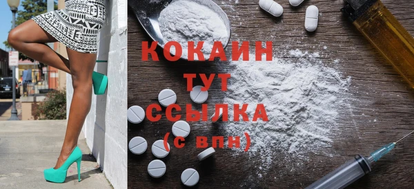 экстази Верхний Тагил