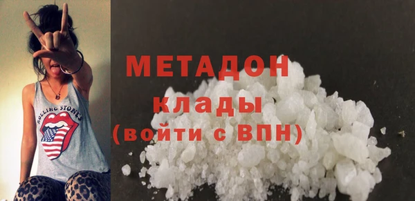 Альфа ПВП Верея