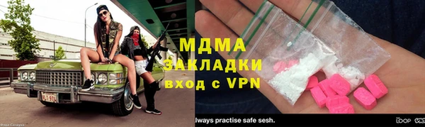 Альфа ПВП Верея