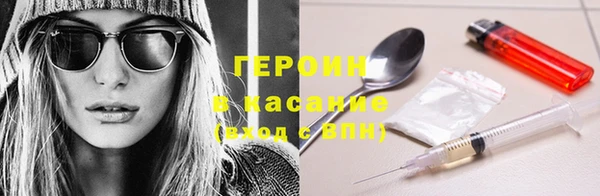 Альфа ПВП Верея