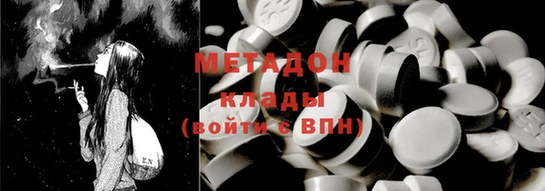 Альфа ПВП Верея