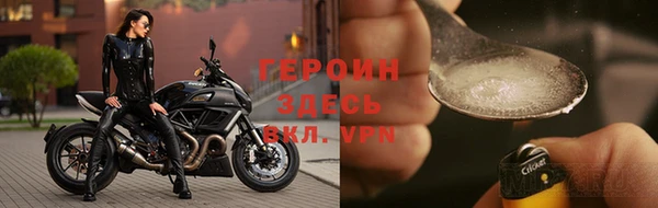 экстази Верхний Тагил