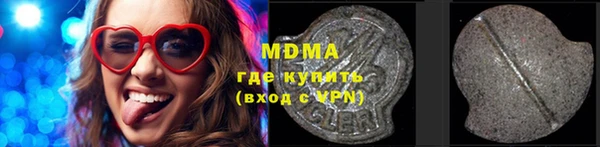 Альфа ПВП Верея