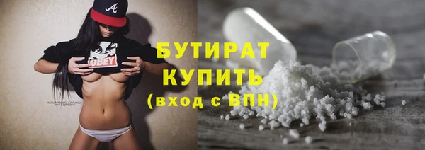 мескалин Верхнеуральск