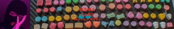 экстази Верхний Тагил