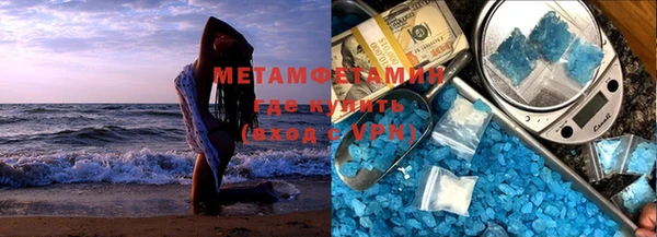 мескалин Верхнеуральск