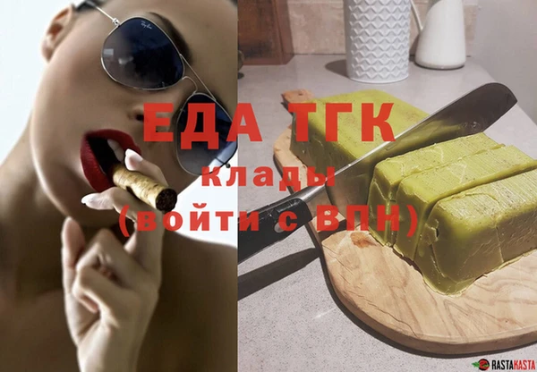 Альфа ПВП Верея