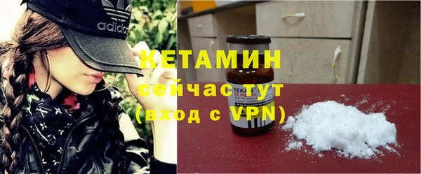 мескалин Верхнеуральск