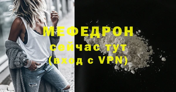 Альфа ПВП Верея