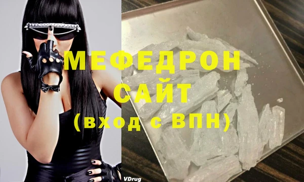 экстази Верхний Тагил