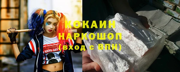 мескалин Верхнеуральск