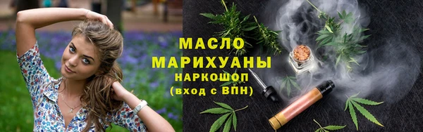 мескалин Верхнеуральск