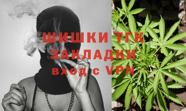 экстази Верхний Тагил
