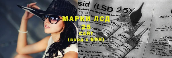 экстази Верхний Тагил