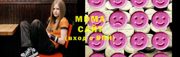 экстази Верхний Тагил