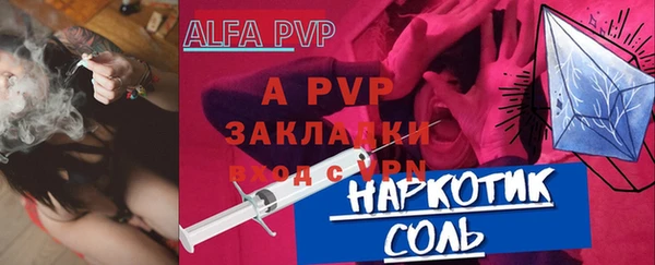 мескалин Верхнеуральск