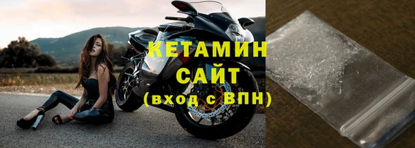 экстази Верхний Тагил