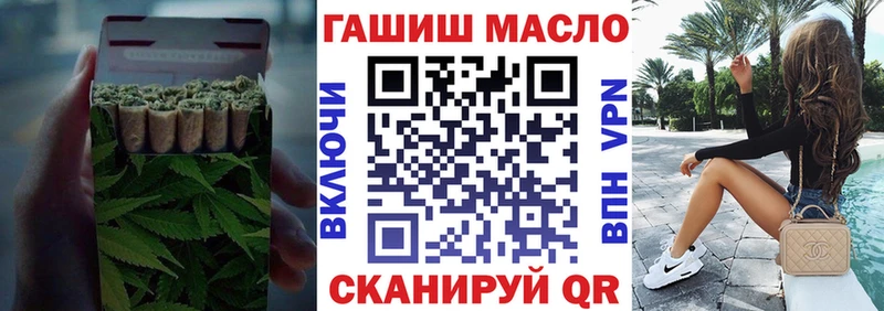 кракен ССЫЛКА  Раменское  ТГК жижа 