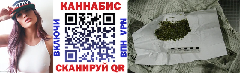 Бошки марихуана MAZAR Раменское