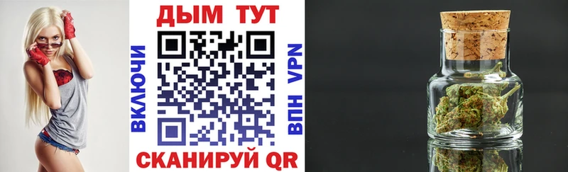 hydra маркетплейс  Раменское  Марихуана индика 